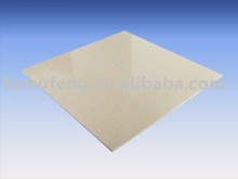 Decorative PVC Panel