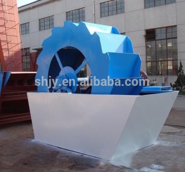 Industrial sand washing machine,construction sand washing machine,screw sand washing machinery