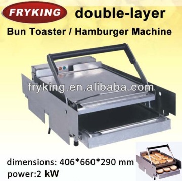 portable hamburger baking mahcine