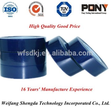 Non-crystal Point PE Protective Film, PE Masking Film