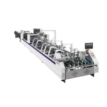 ZH-1100 Folding Gluing Machine - Straight Line Double Side Lock Bottom Box Pasting Machine 400m/min