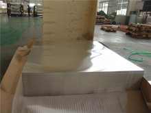 A aluminium foil container making machine in india