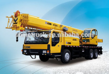 QY25K5-I xcmg crane/xcmg qy25k5 truck crane