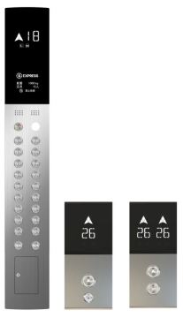 OTIS Express Lift COPs LOPs HPIs