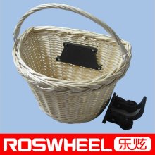 wicker Bicycle Basket