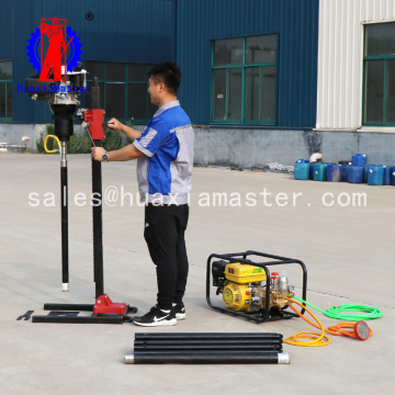 Core Sample Machine Rotary Portable Diamond Drilling Machine