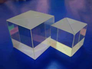 Beamsplitter Cube