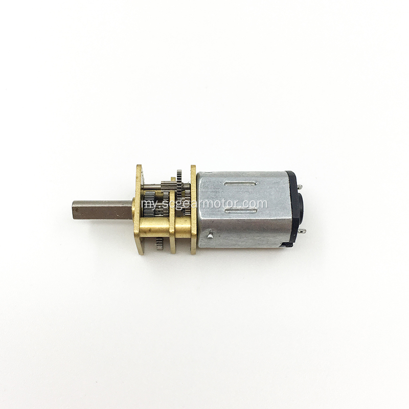 အသေးစားအသံအတိုးအကျယ် Intelligent lock N20 dc gear motor