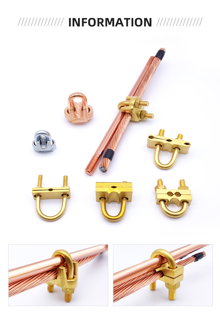 High Quality Electrical U Bolt Wire Clamp Brass Parallel Groove Overhead Cable Connecting Clamp