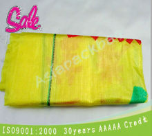 pp 25kg grain laminated coated woven bags