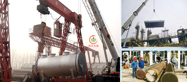 Design And Manufacture Of Various Heat Exchangers 5 Jpg Design And Manufacture Of Various Heat Exchangers 5 Jpg