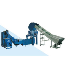 ML Hot Wind Drying Device