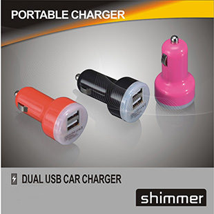 PACIFIER DUAL USB CAR CHARGER