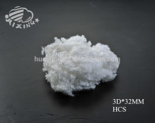 recycled hollow conjugated siliconized polyester staple fiber PSF