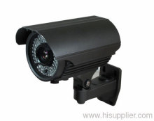 Ir Outdoor Highlight Inhibition Waterproof Cctv Camera?