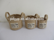 NATURAL MATERIAL JUTE FLOWER POT COATS