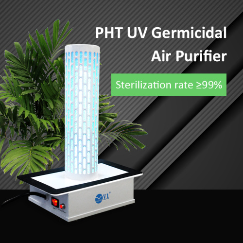 Central air conditioner air purifier