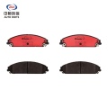 Plăcuțe de frână din ceramică față pentru Chrysler 300C