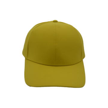 Trendy Adjustable Yellow Baseball Cap for All