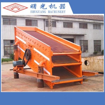 2016 vibrating conveyor belt system