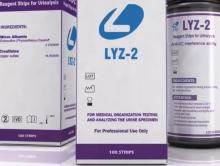 urine nephropathy test strips Creatinine Micro Albumin