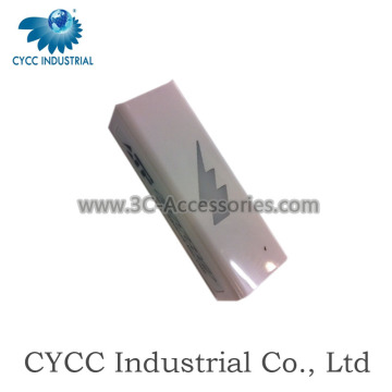 Mobile Phone Unlock for ATF Nitro Box