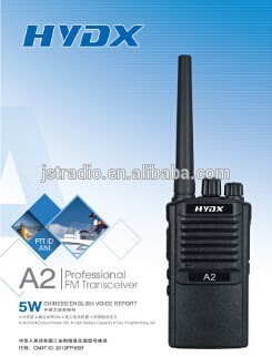 HYDX A2 Long Distance Woki Toki Two Way Phone