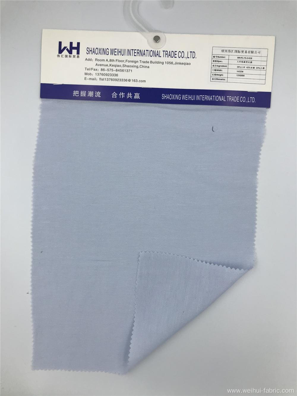 Woven Viscose Fabric 143CM Plain Light Blue Fabrics