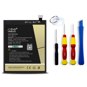 LEHEHE 3000mAh High Quality Battery for ZTE Nubia Z11 NX531J