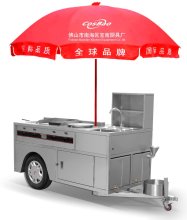 Mobile Snack Food Vendors: Carts, Trailers, and Tricycles