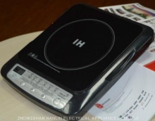 induction programme with import smart control chip