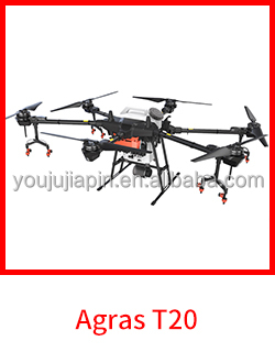 P4 Multispectral Phantom 4 Multispectral a high-precision drone for agriculture missions environmental monitoring etc