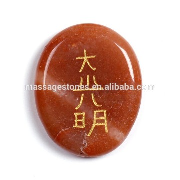 Natural gifts word stones Engraved chakra palm stone set