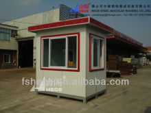 steel structure portable guard house