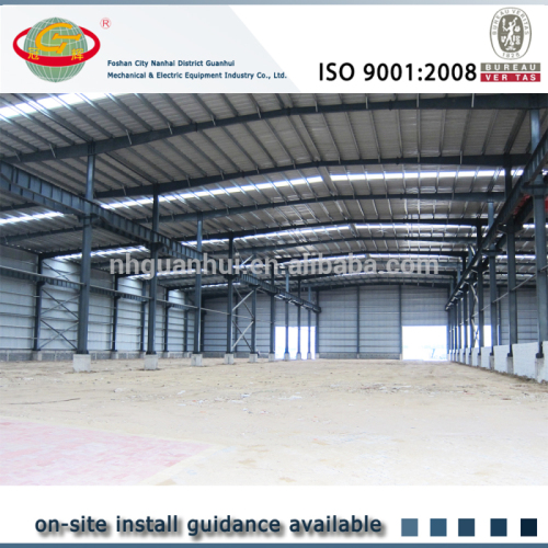 Steel warehouses steel chemical plant for storage building kits