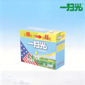 Thermal Mosquito Repellent Liquid 45ml 2 Bottle Set