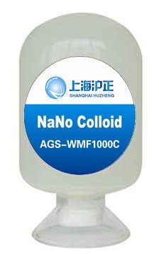 Nano silver aroma de-gout finishing agent