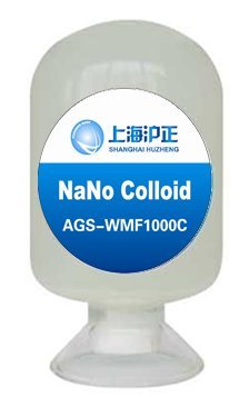 Nano silver aroma de-gout finishing agent