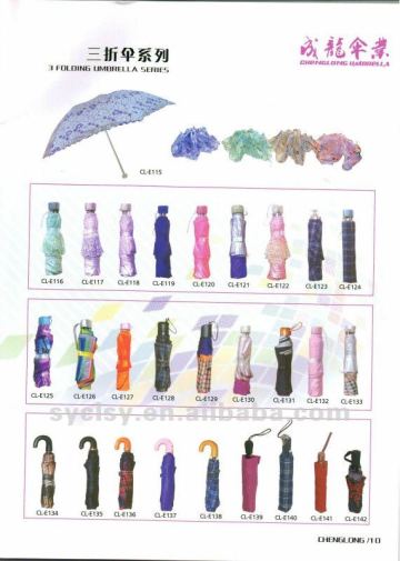 3 folding umbrella for ladies umbrella