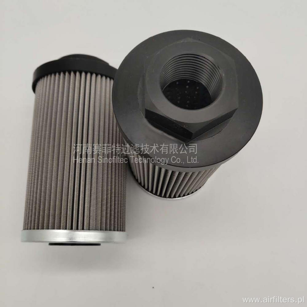 FST-RP-OF3-08-3RV-10 Hydraulic Oil Filter Element