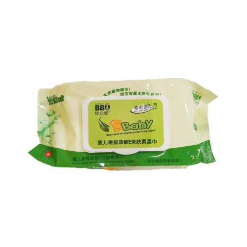 Bamboo Biodegradable Organic Baby Wet Wipes Cleaning