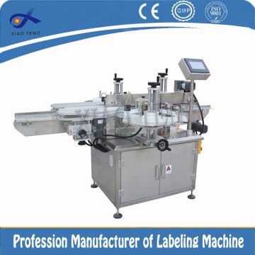 square box adhesive sealing labels paste machine