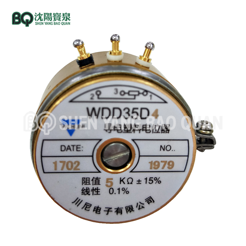 Potentiomètre de pièces de grue à tour 5KΩ