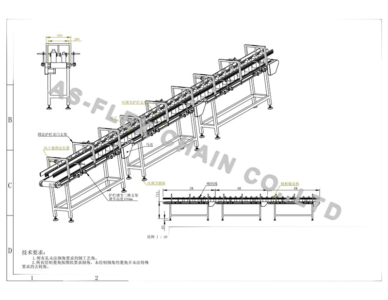 Customized Multi-purpose Plastic Table/Flat Top Chain Conveyor