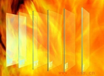 Fire glass anti fire glass
