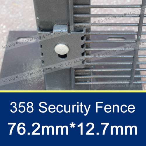 76.2X12.7mm 358 Security Fence Factory