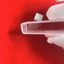 Quartz Glass Cuvette Q104