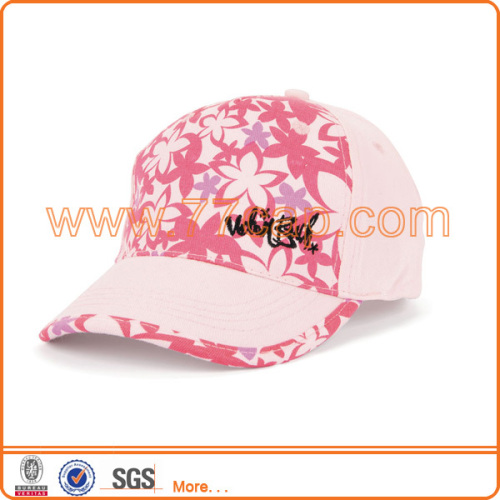 Best-selling professional flower baseball cap