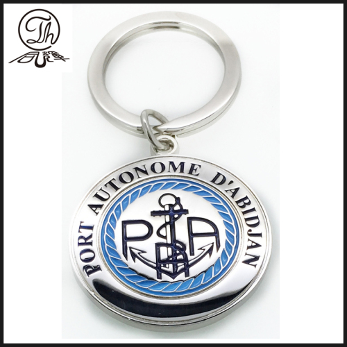 Promotional gifts split key ring holder