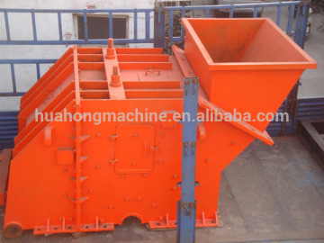 Henan manufacturer sand making machine